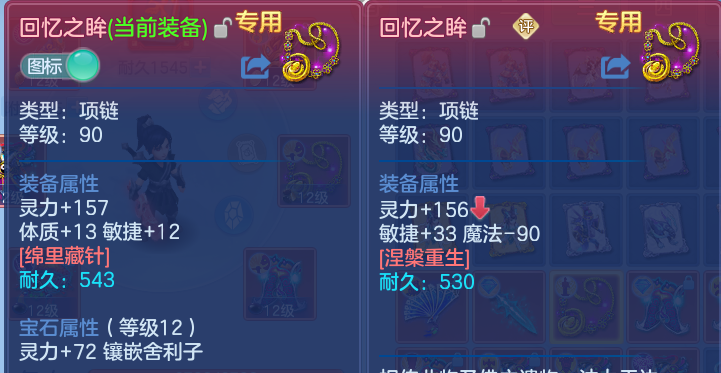 微信图片_20260612185013.png