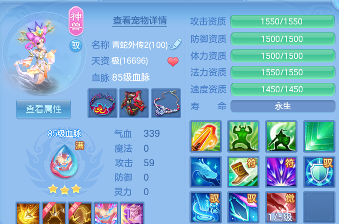 微信图片_20260612185132.png