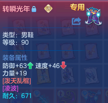 微信图片_20260612185040.png