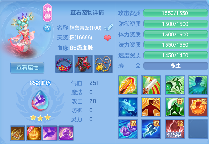 微信图片_20260612185101.png
