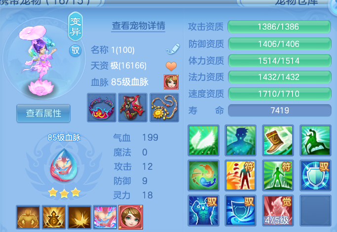 微信图片_20260612185305.png