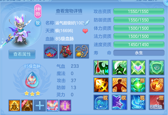微信图片_20260612185145.png