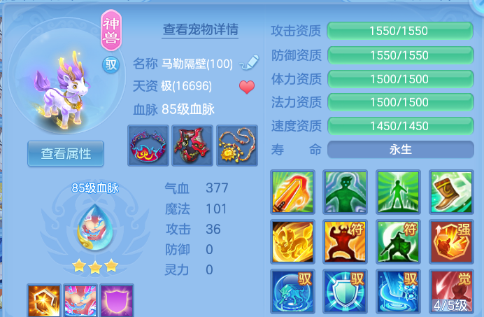 微信图片_20260612185141.png