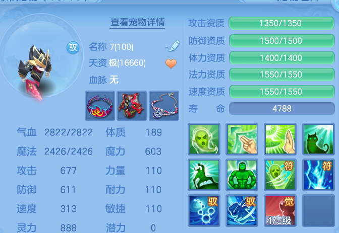微信图片_20260612185346.png