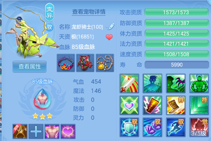 微信图片_20260612185342.png