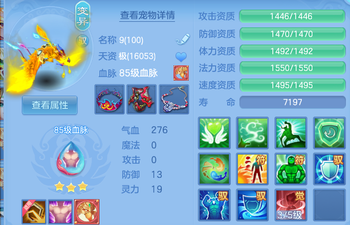 微信图片_20260612185314.png