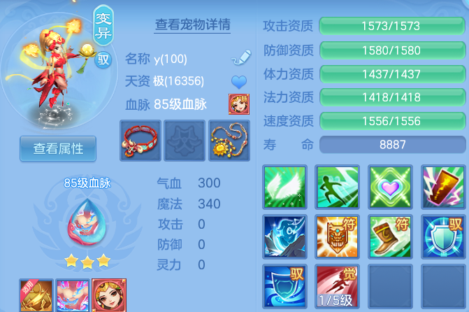 微信图片_20260612185419.png