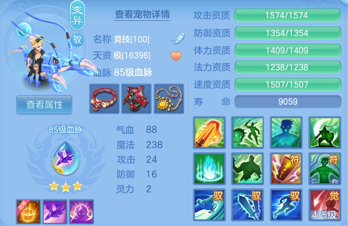 微信图片_20260612185407.png