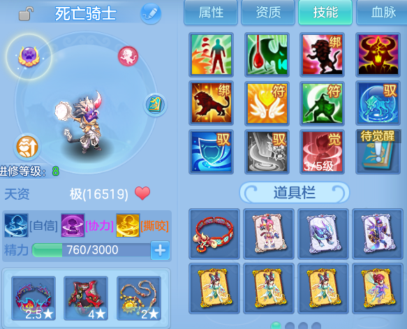 微信图片_20260612185438.png