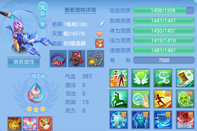 微信图片_20260612185357.png