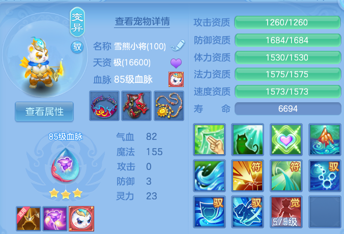 微信图片_20260612185353.png