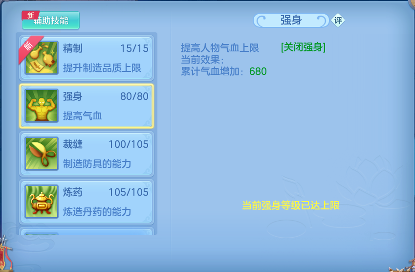 微信图片_20260612185509.png