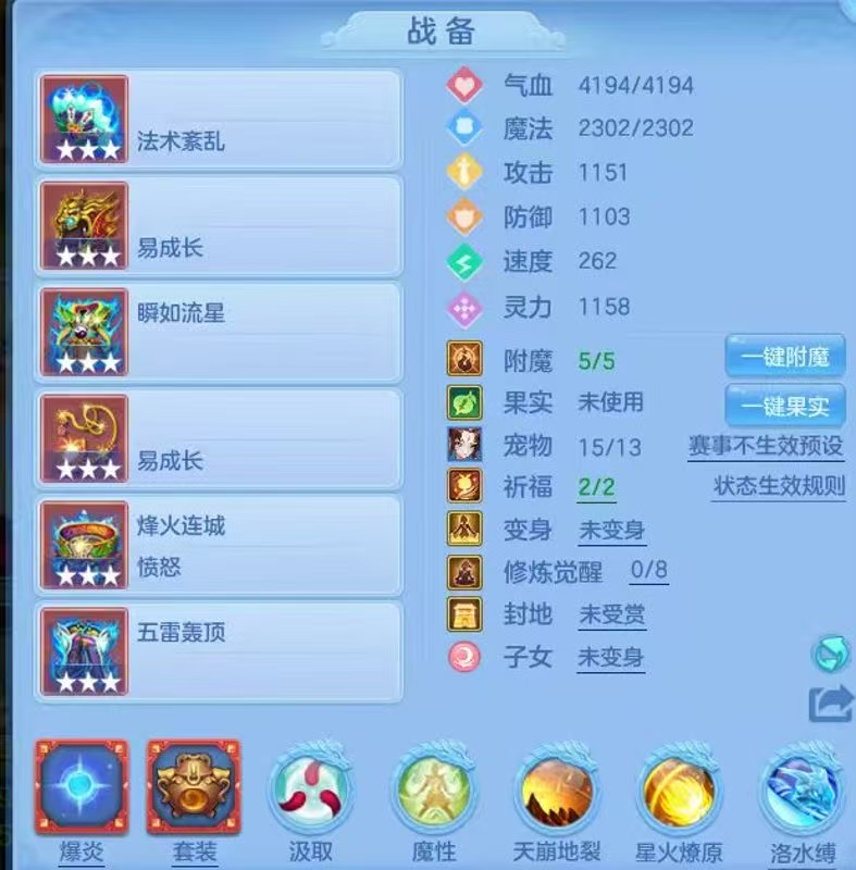 微信图片_2026-06-12_111014_372.jpg