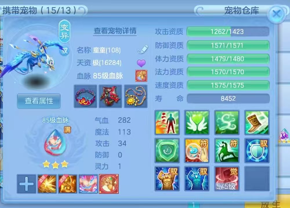 微信图片_2026-06-12_111200_270.jpg