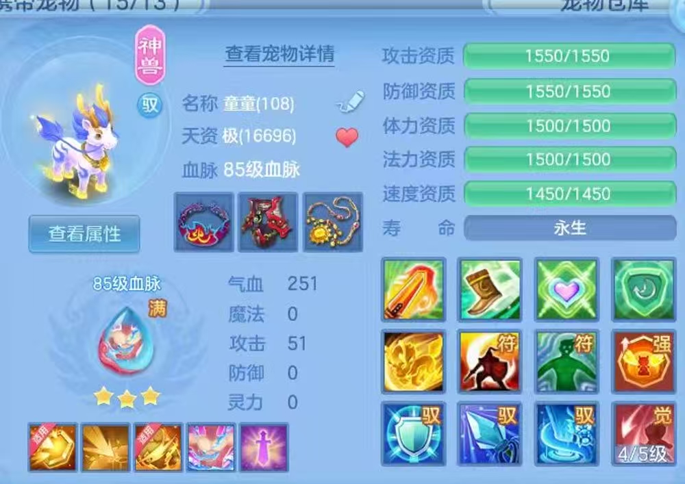 微信图片_2026-06-12_111157_136.jpg