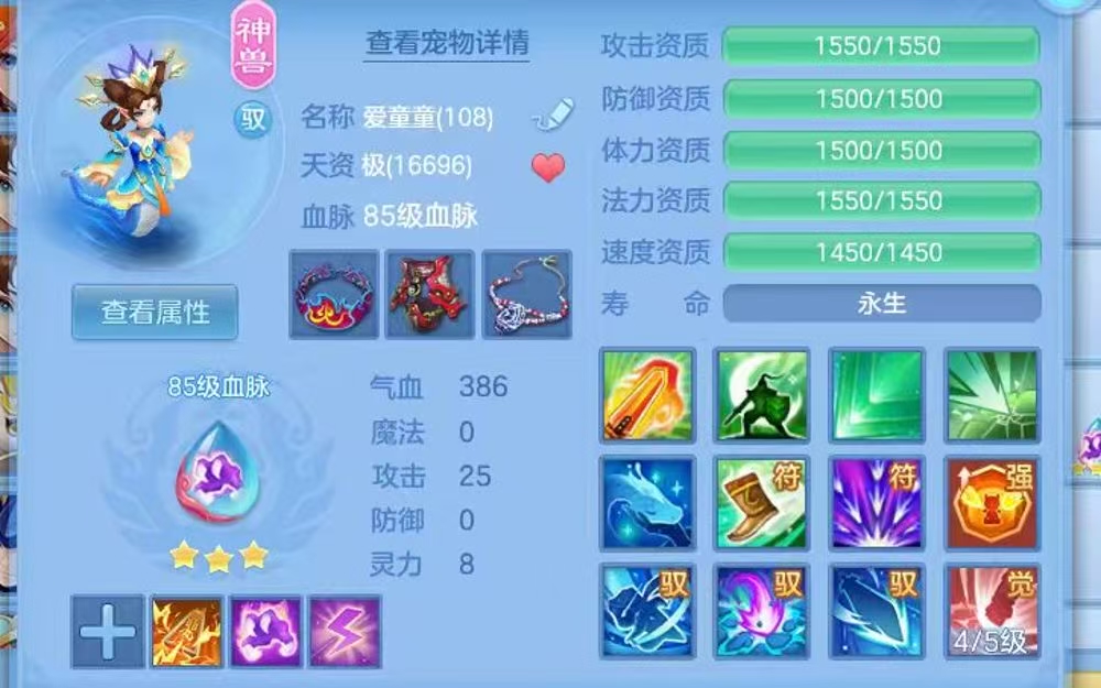 微信图片_2026-06-12_111046_034.jpg
