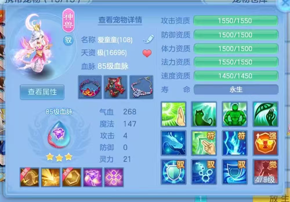 微信图片_2026-06-12_111109_303.jpg