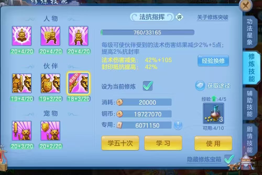 微信图片_2026-06-12_111153_518.jpg