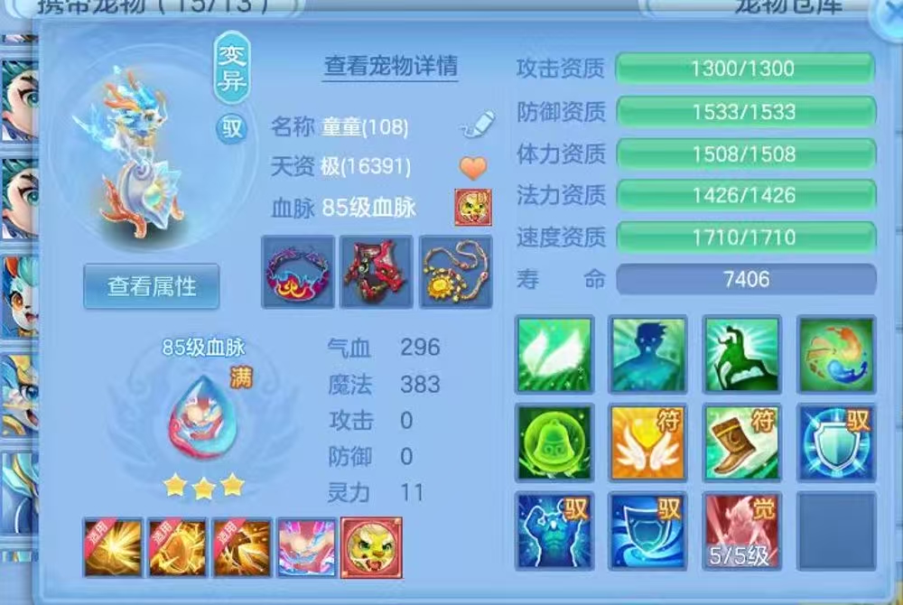 微信图片_2026-06-12_111206_328.jpg