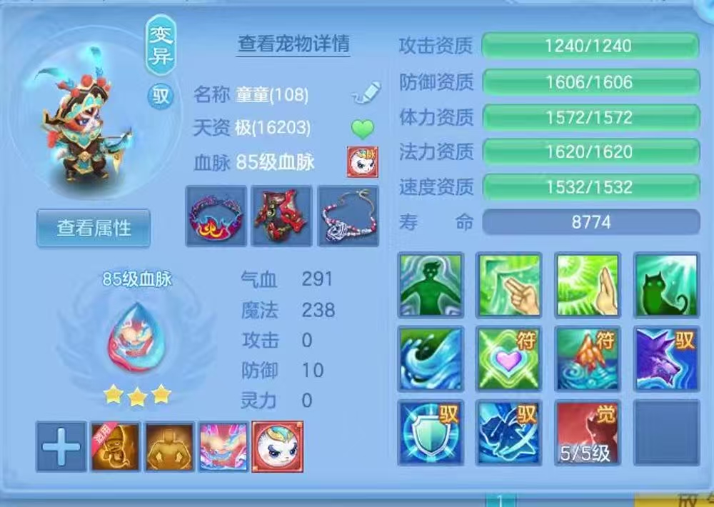 微信图片_2026-06-12_111220_892.jpg