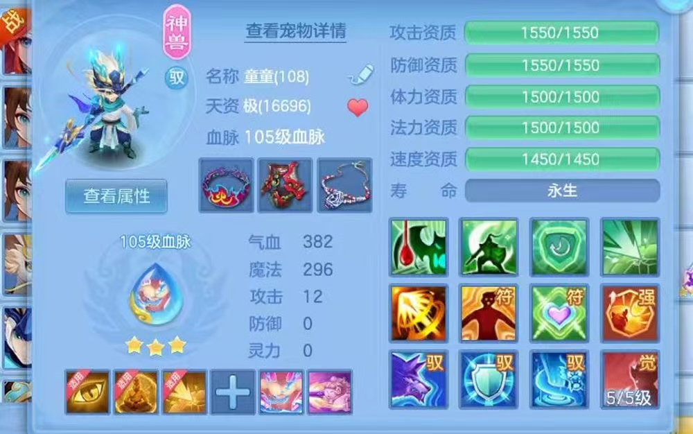 微信图片_2026-06-12_111225_670.jpg