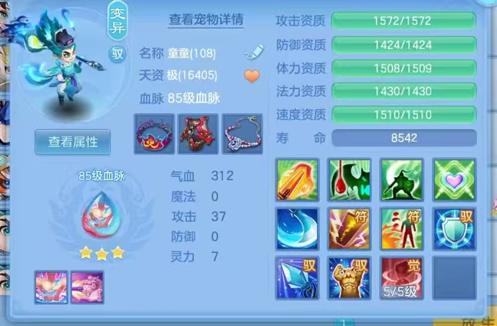 微信图片_2026-06-12_111217_362.jpg