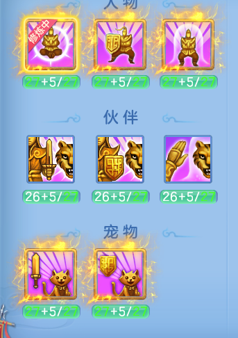 微信图片_20260612110118_24_18217.png