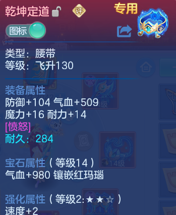 微信图片_20260612110233_30_18217.png