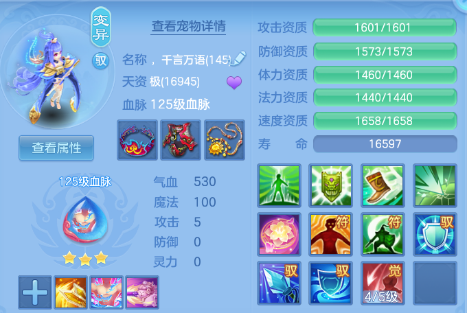 微信图片_20260612110334_35_18217.png