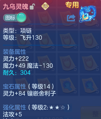 微信图片_20260612110234_32_18217.png
