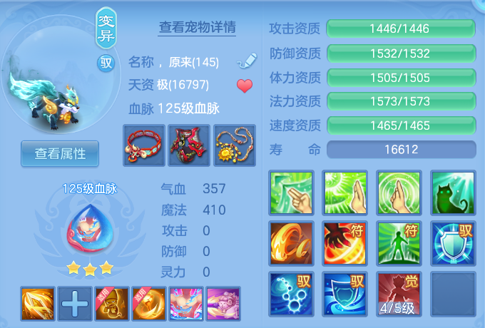 微信图片_20260612110334_36_18217.png