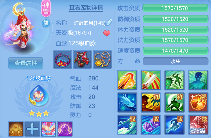 微信图片_20260612110528_48_18217.png