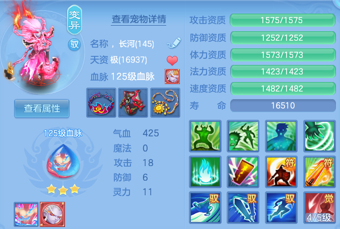 微信图片_20260612110354_39_18217.png
