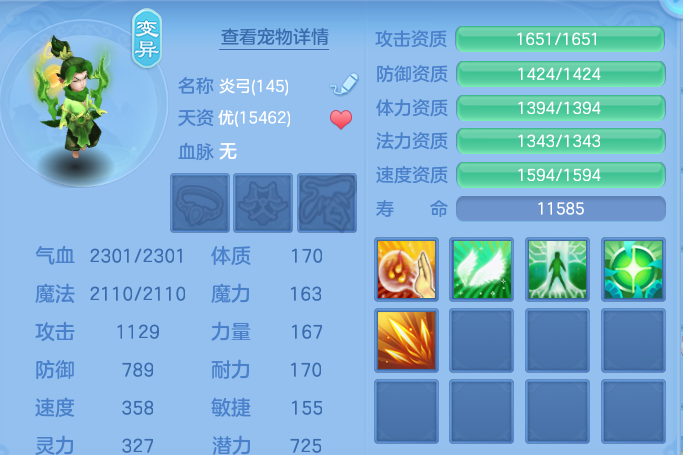 微信图片_20260612110500_41_18217.png