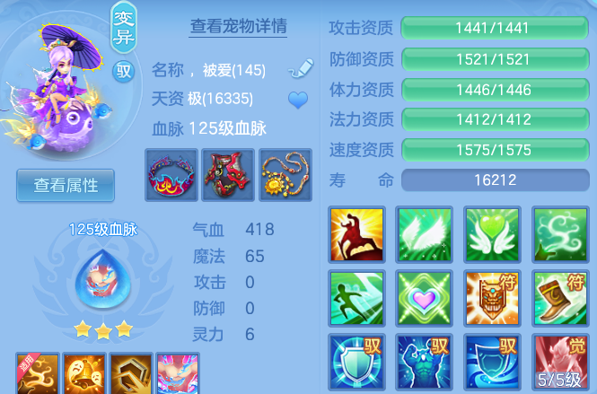微信图片_20260612110500_42_18217.png