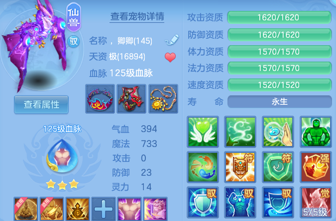 微信图片_20260612110529_51_18217.png
