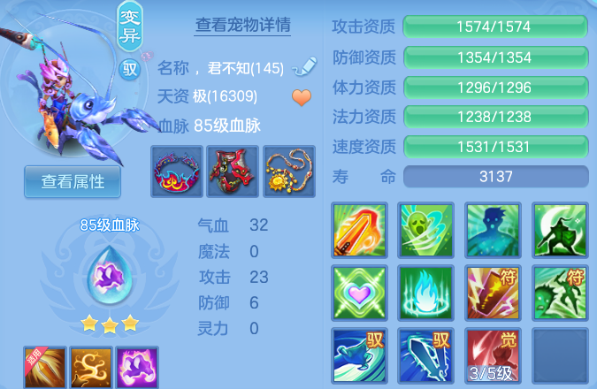 微信图片_20260612110611_53_18217.png