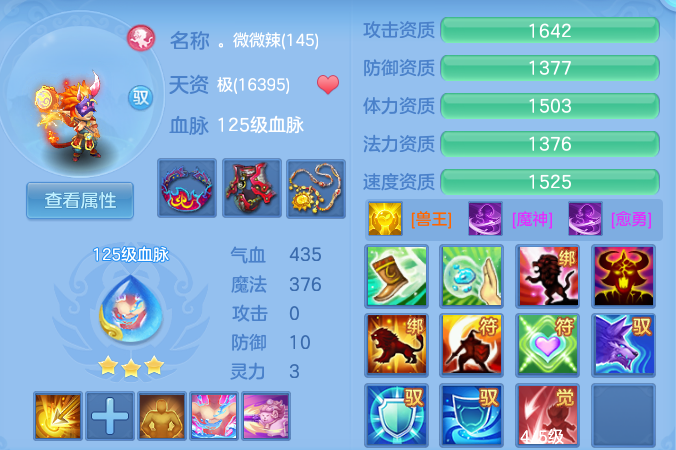 微信图片_20260612110639_58_18217.png