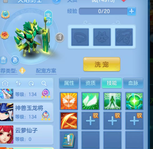 ScreenShot_2026-06-12_152413_743.png
