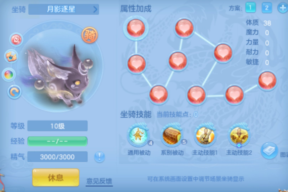 ScreenShot_2026-06-12_162944_385.png