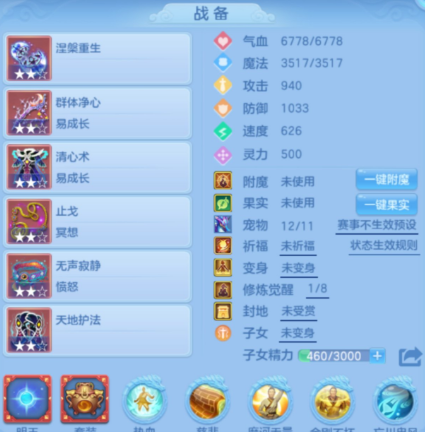 ScreenShot_2026-06-12_162949_404.png