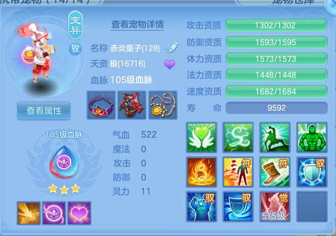 ScreenShot_2026-06-12_190238_355.png