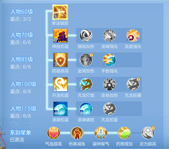 ScreenShot_2026-06-12_190508_315.png