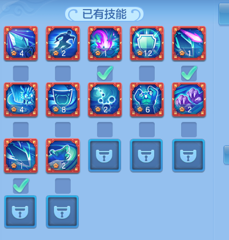 ScreenShot_2026-06-12_190457_138.png