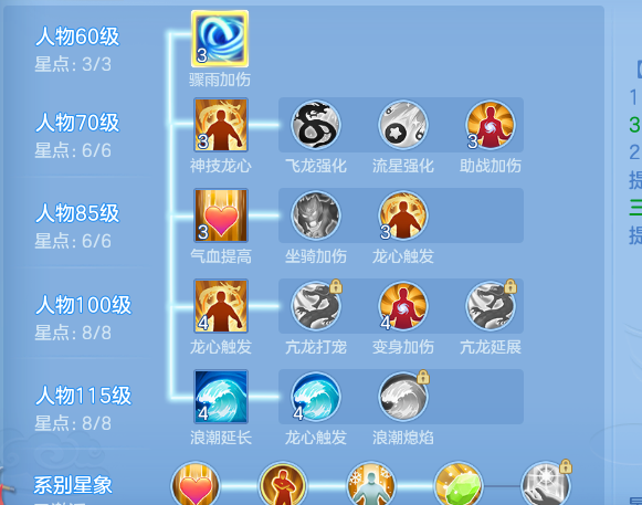 ScreenShot_2026-06-12_190503_784.png