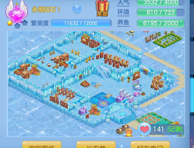 ScreenShot_2026-06-12_190537_025.png