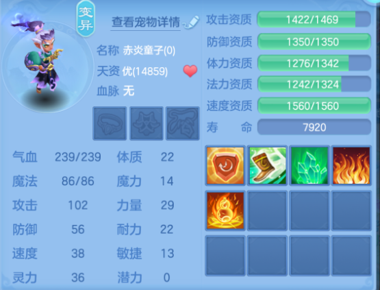 ScreenShot_2026-06-12_224556_146.png