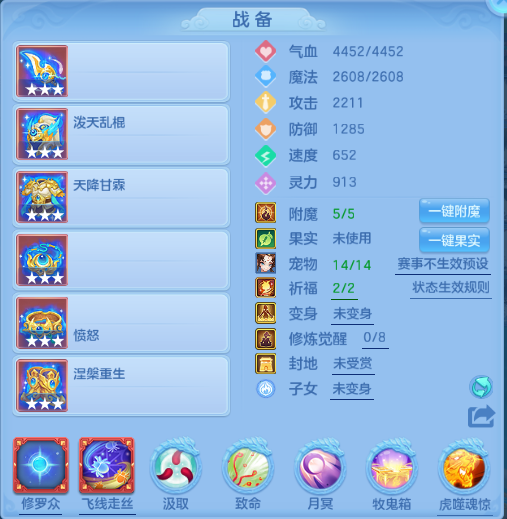 微信图片_20260612105601_13_11548.png