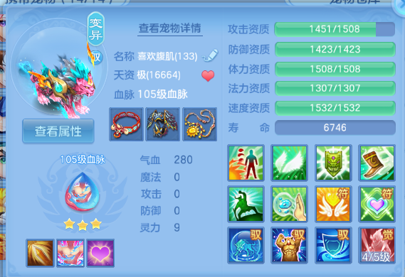 微信图片_20260612105729_28_11548.png