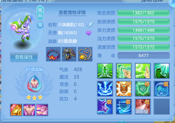 微信图片_20260612105930_38_11548.png